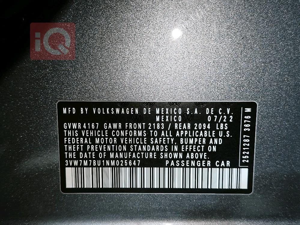 فولكسفاغن جيتا